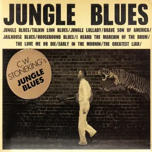 Jungle blues